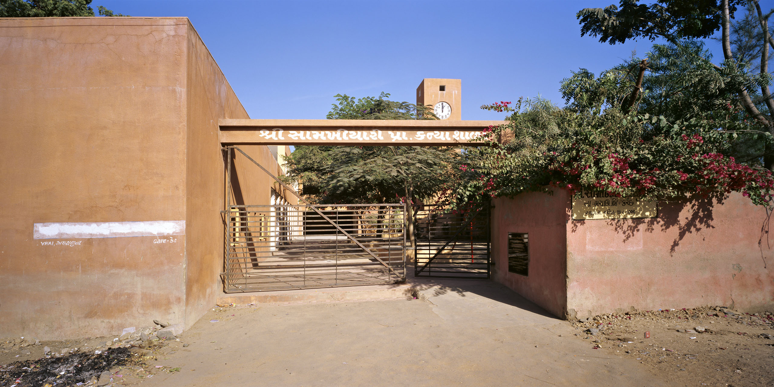public buildings, samarkhiali, kutch